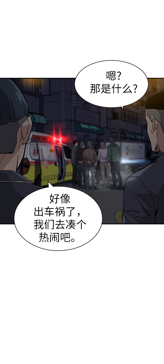 第1话184