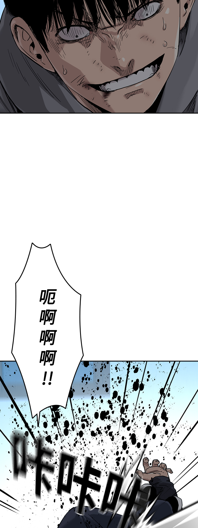 第46话18