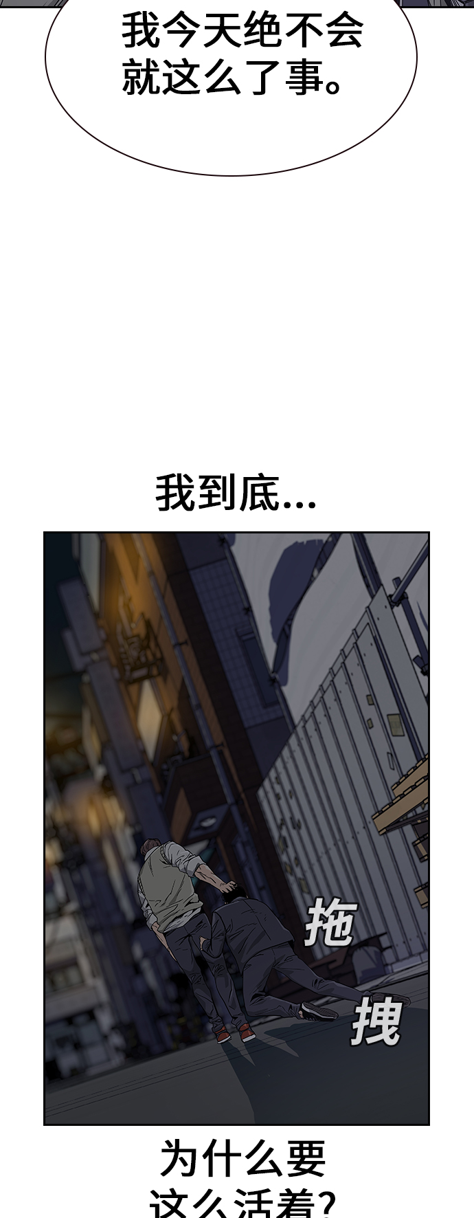 第1话171