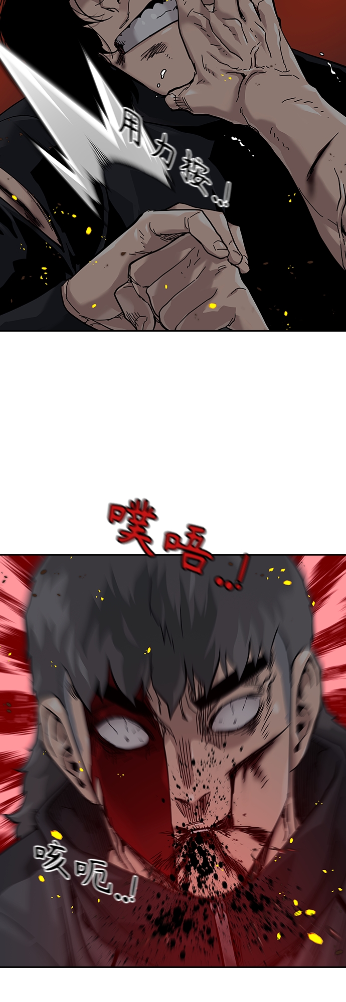 第63话67