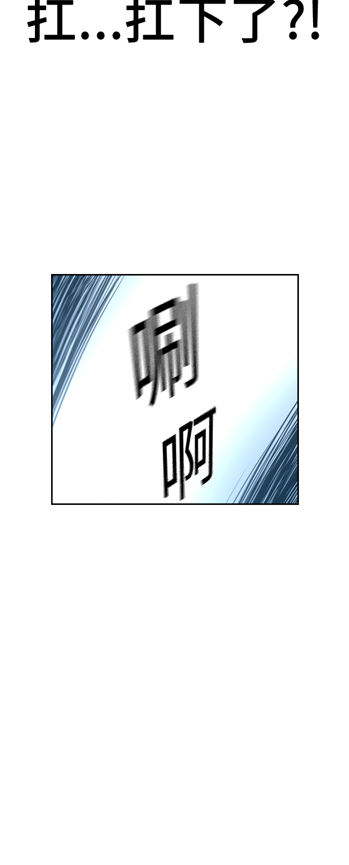 第13话57
