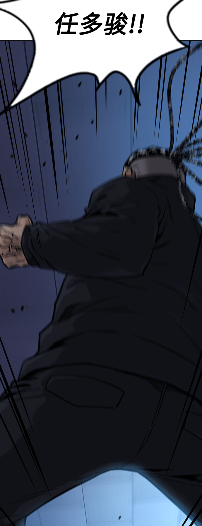 第47话92