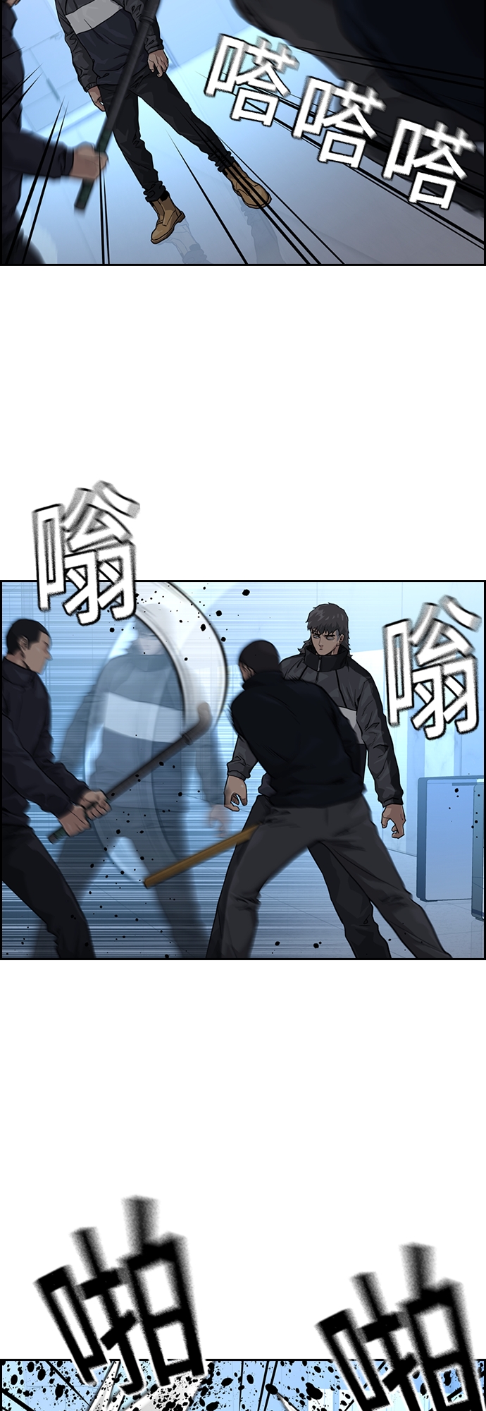 第57话23