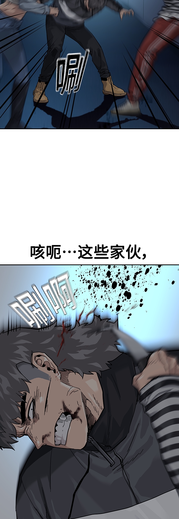 第62话15