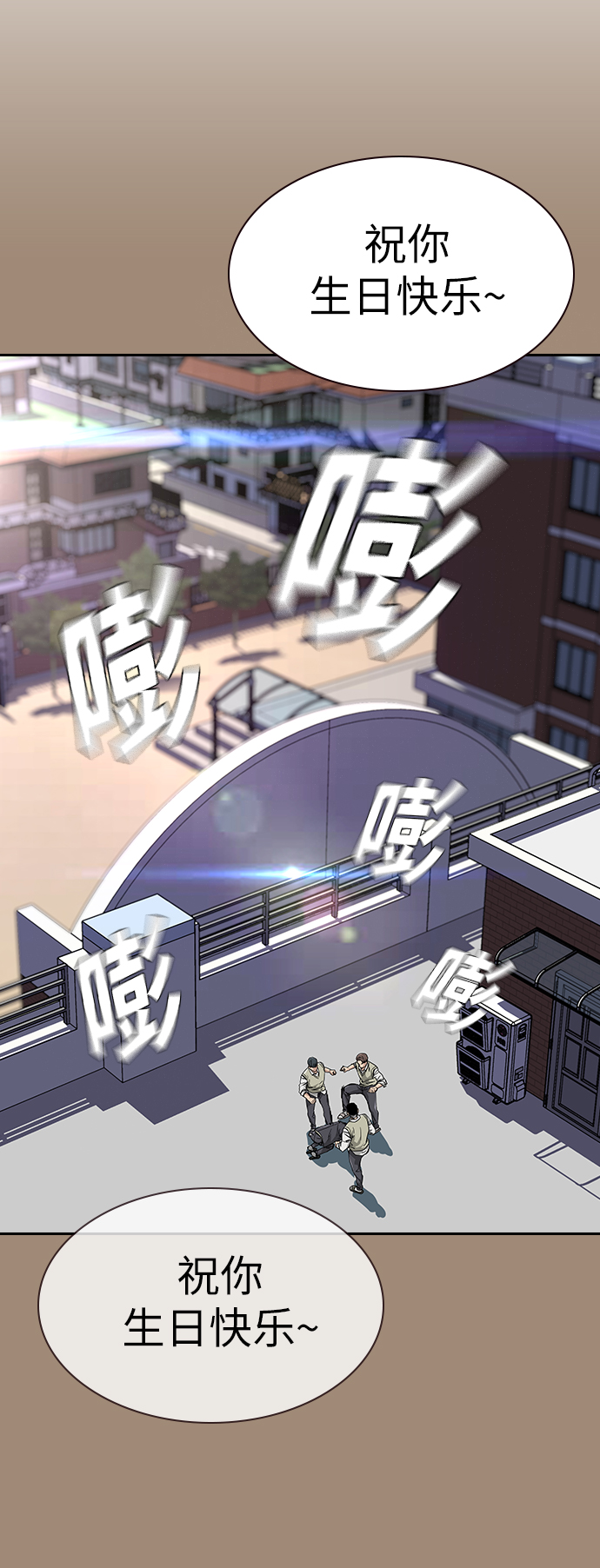 第1话15