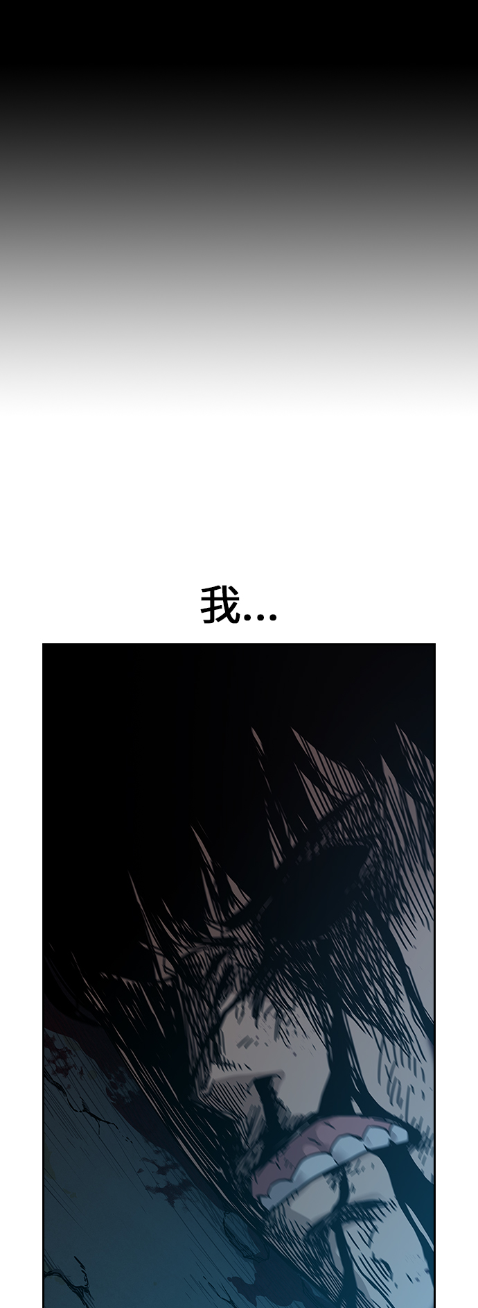 第2话93