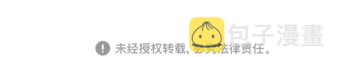 第61话95