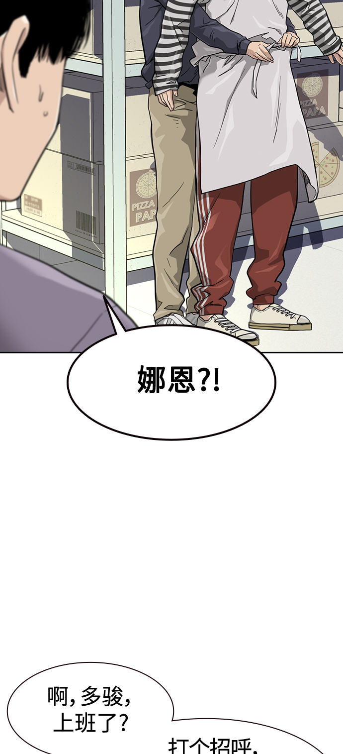 第33话19