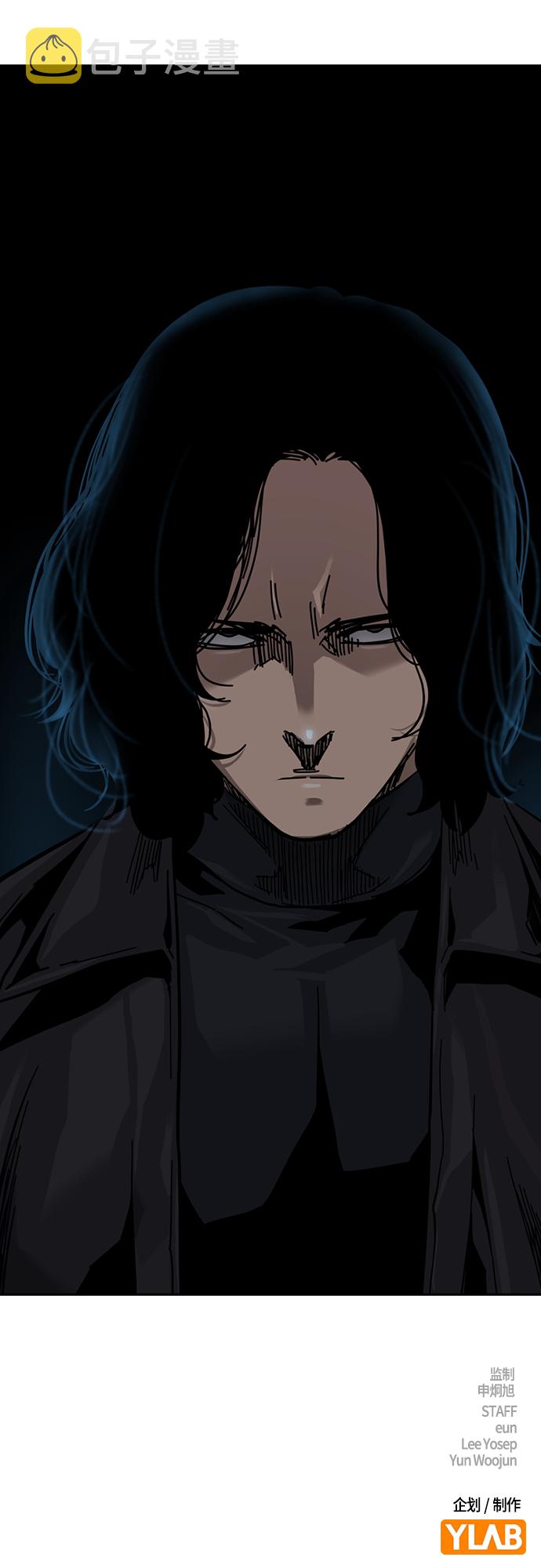 第61话94