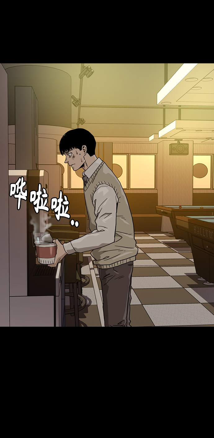 第26话73