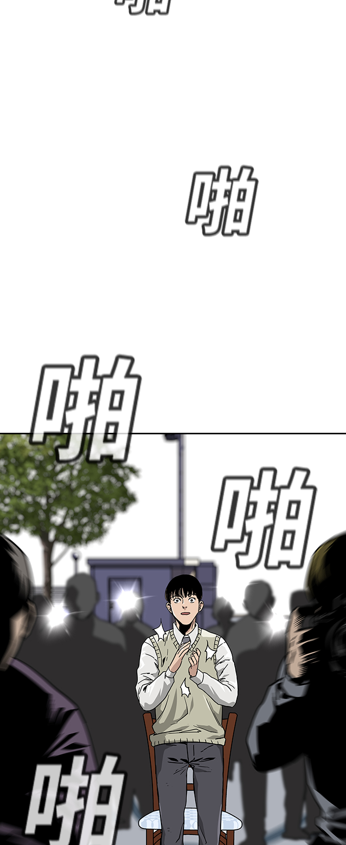 第1话82