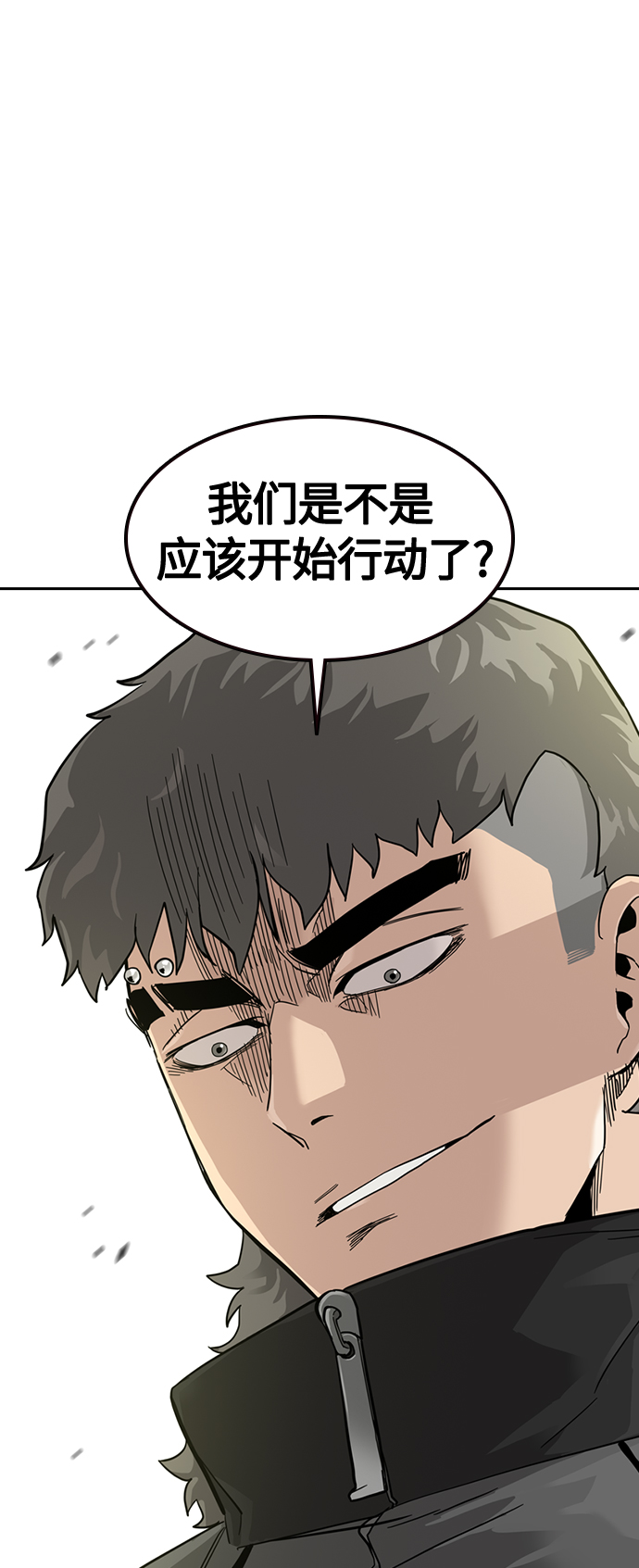 第30话70