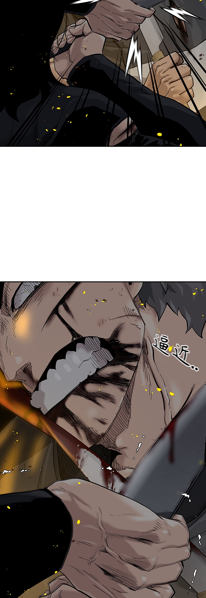 第64话37