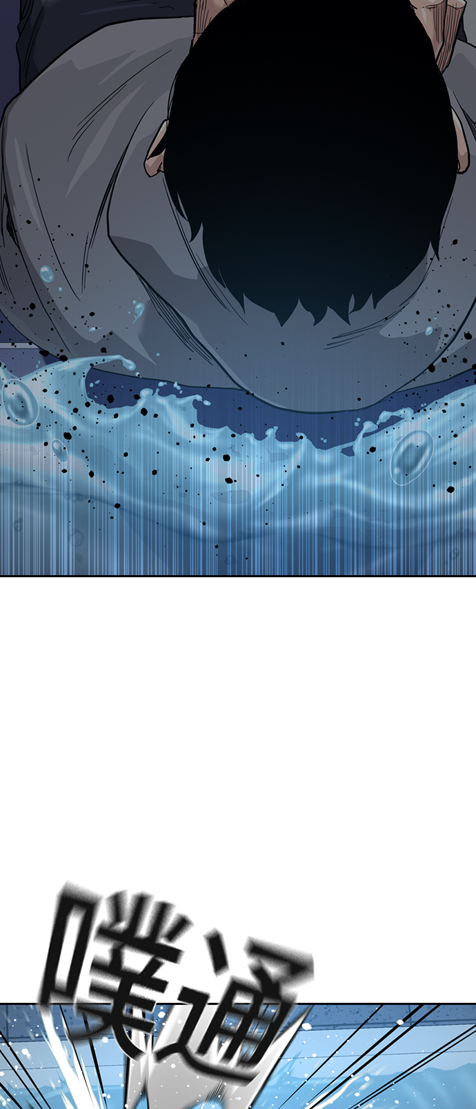 第46话73