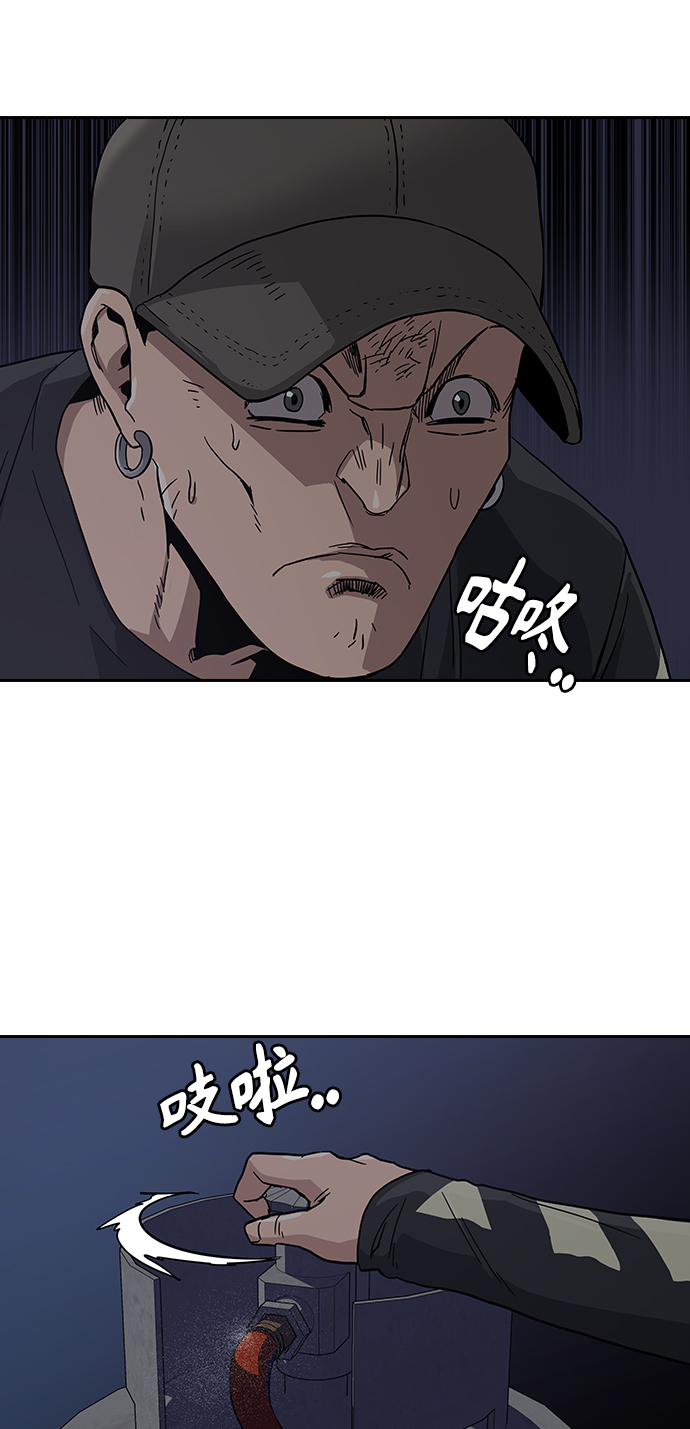 第6话60