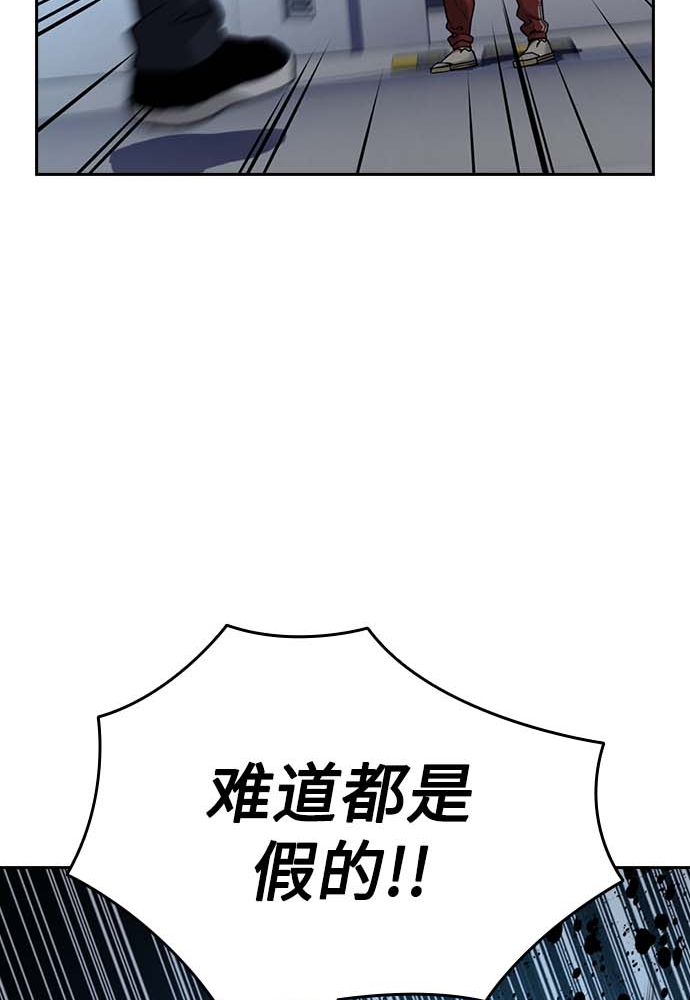 第51话158