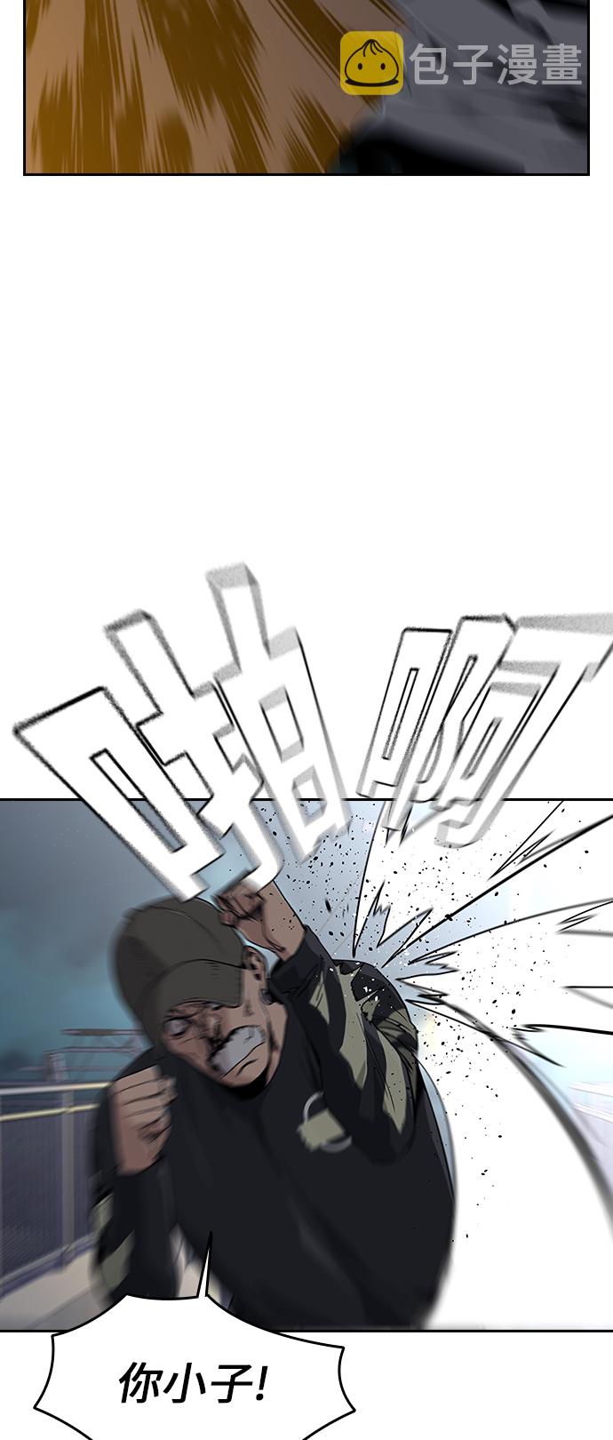 第7话20