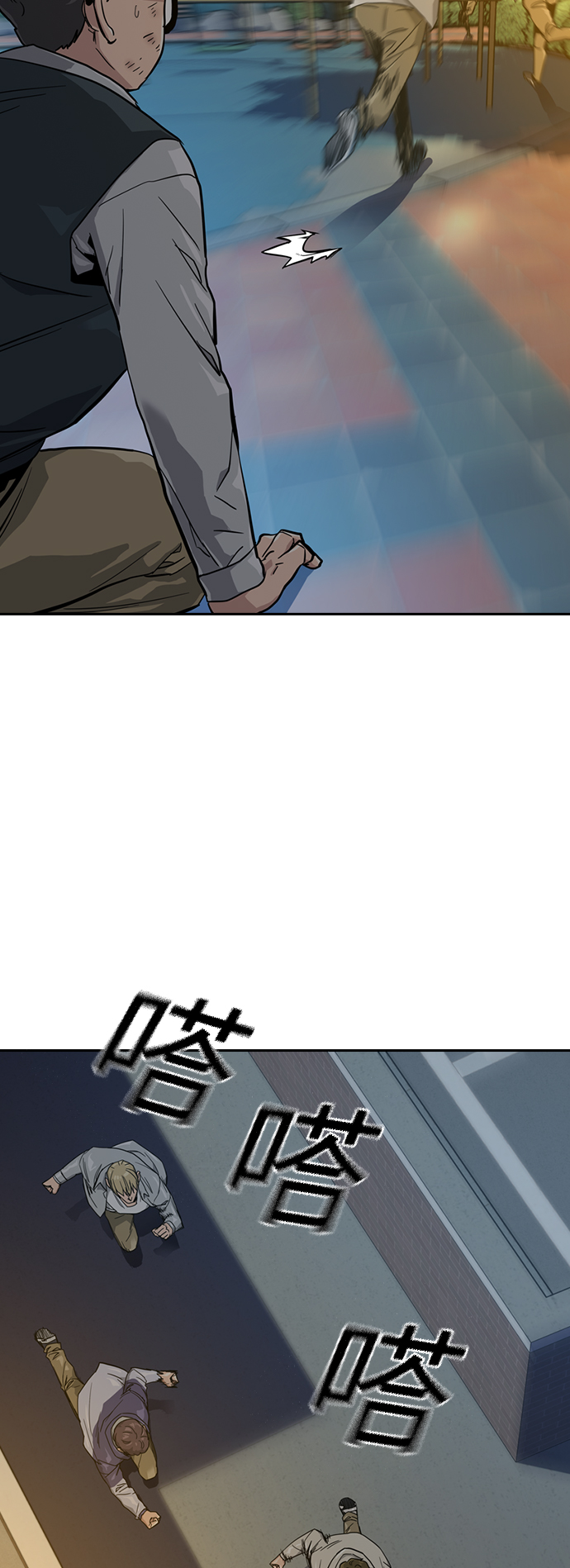 第20话27