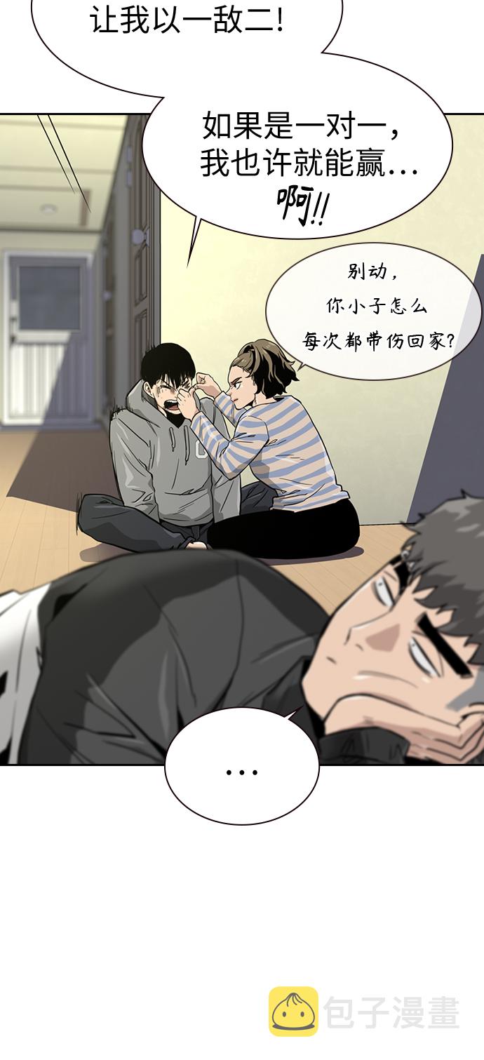 第19话72