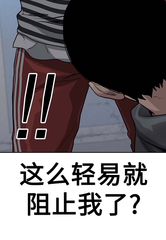 第51话164