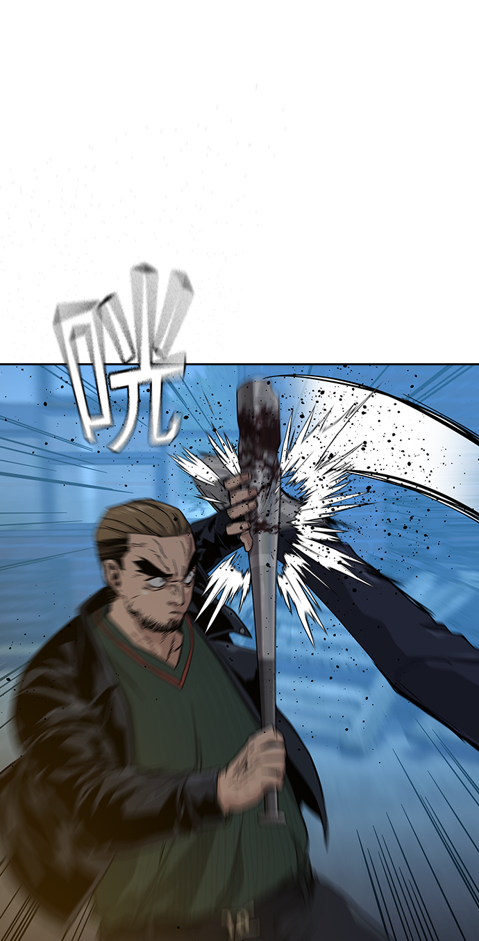 第13话9