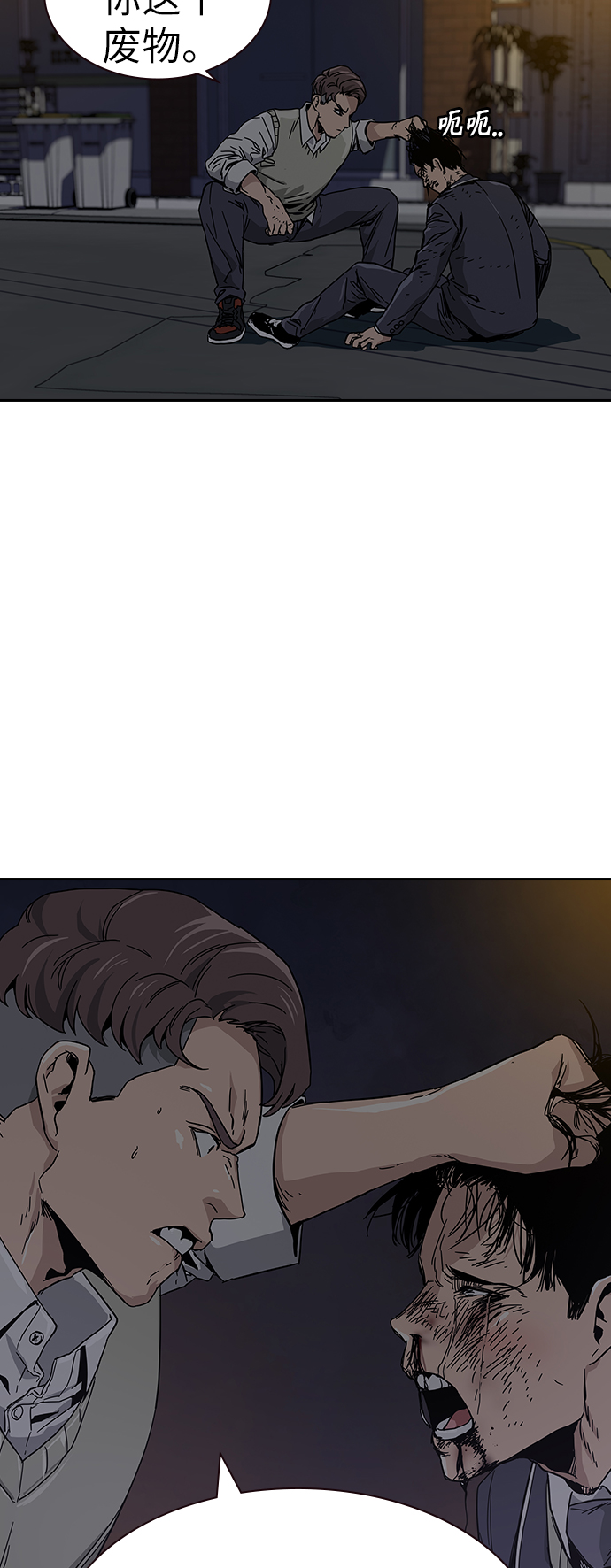 第1话170