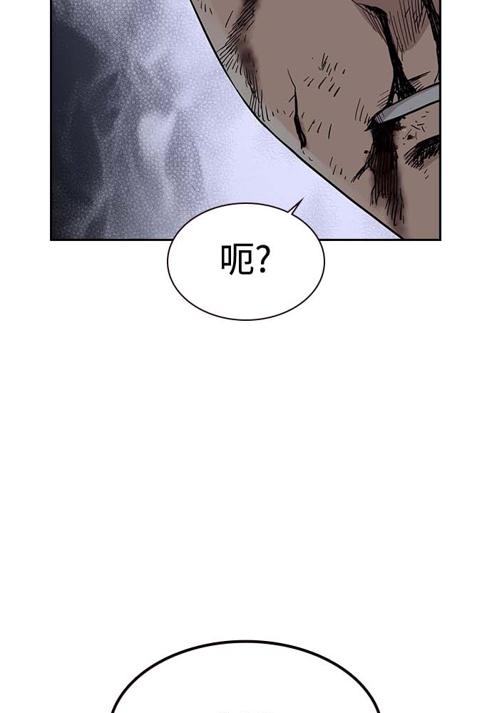 第51话89
