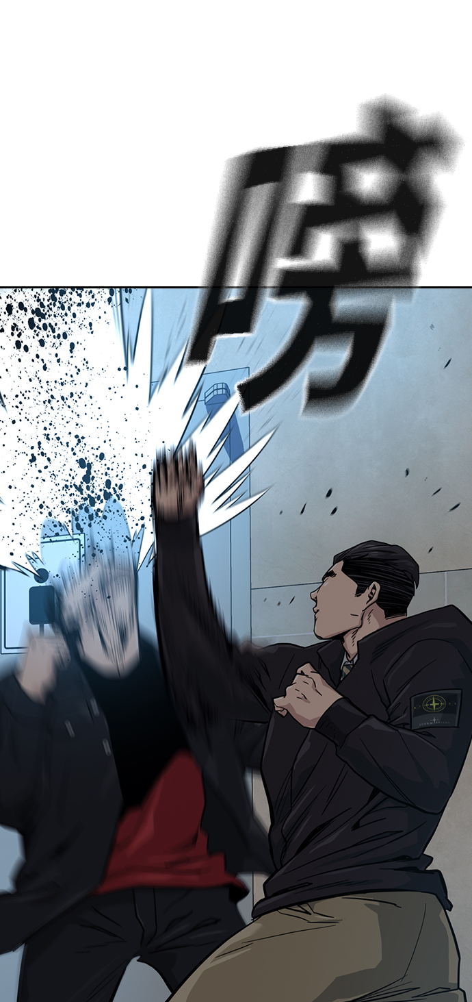 第17话18