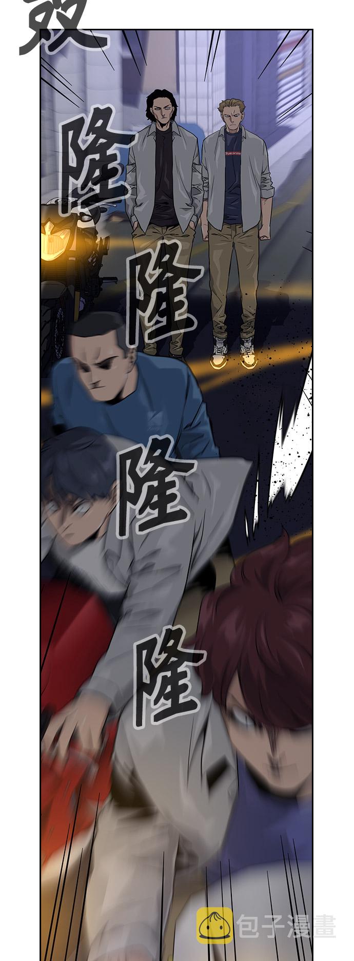 第24话9