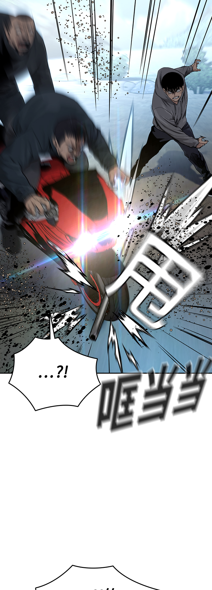 第38话13