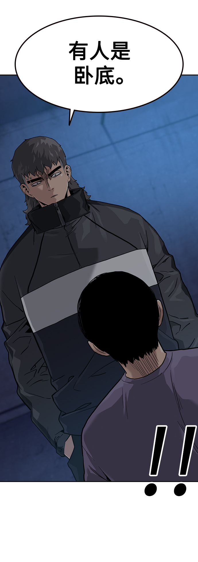 第41话15