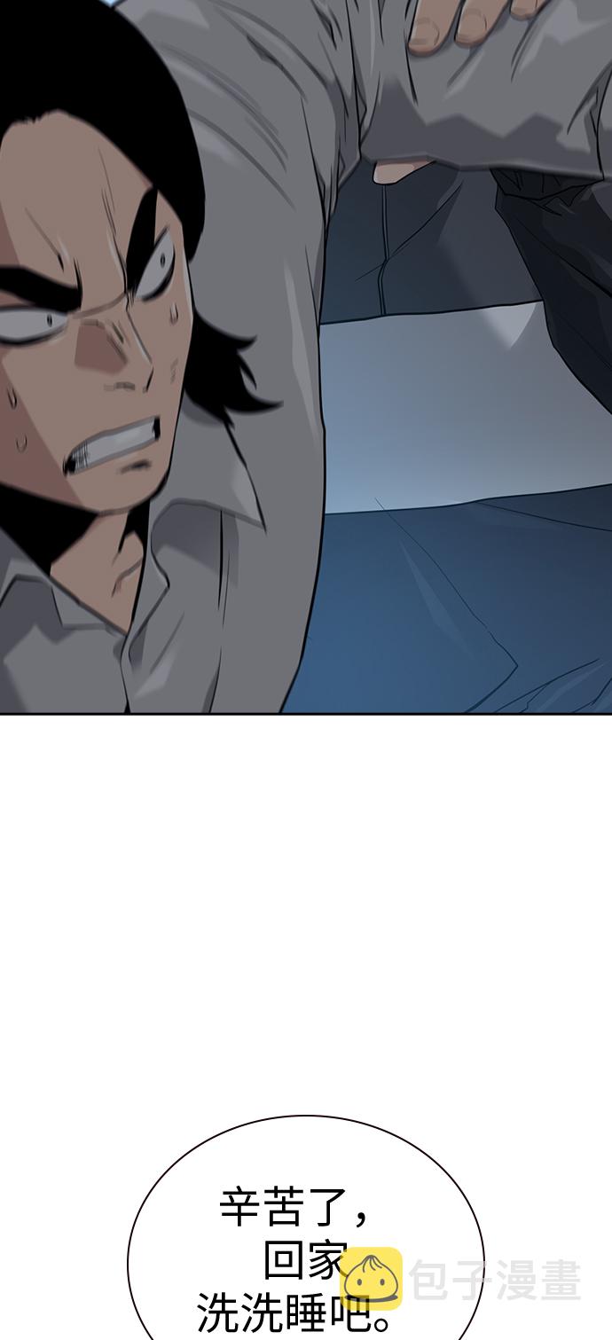 第19话64
