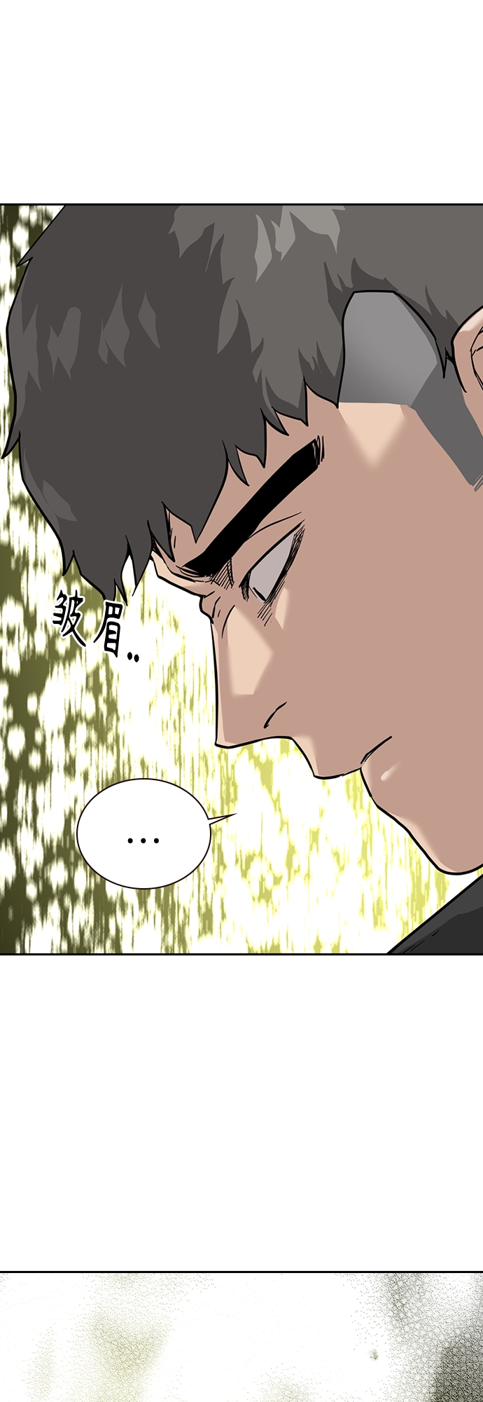 第54话26