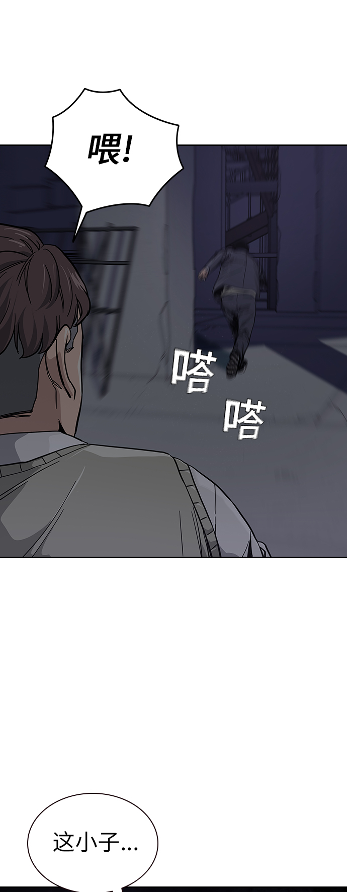 第1话156