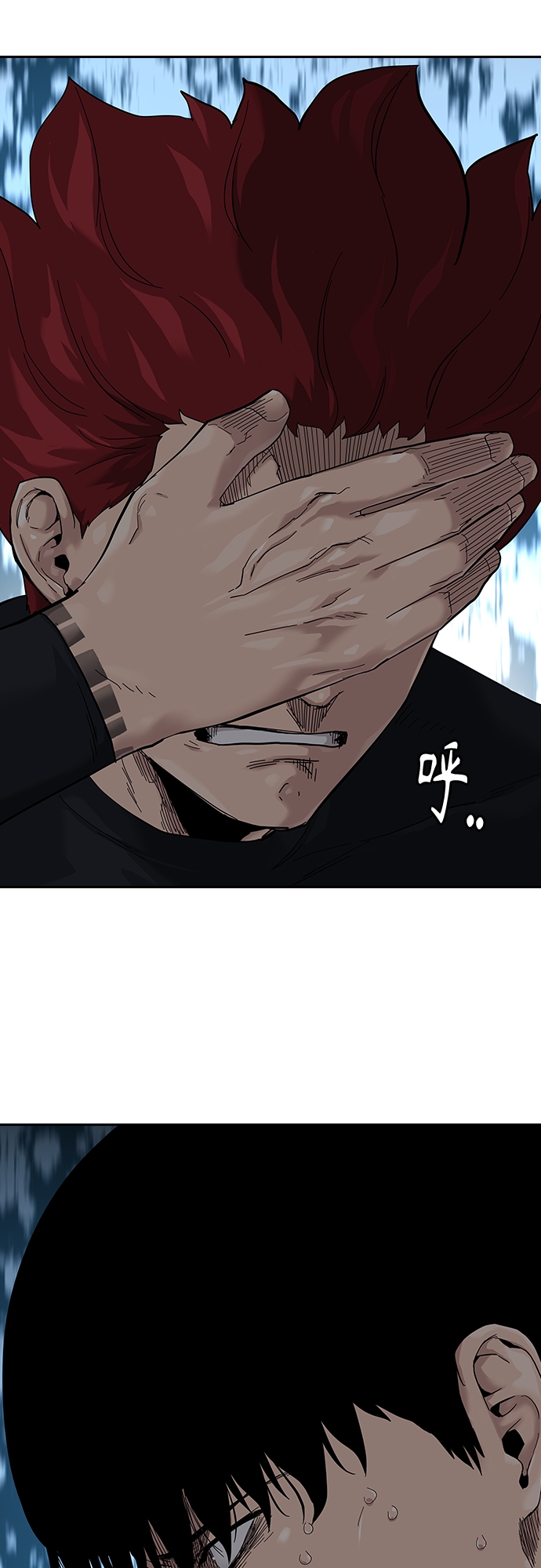 第66话59