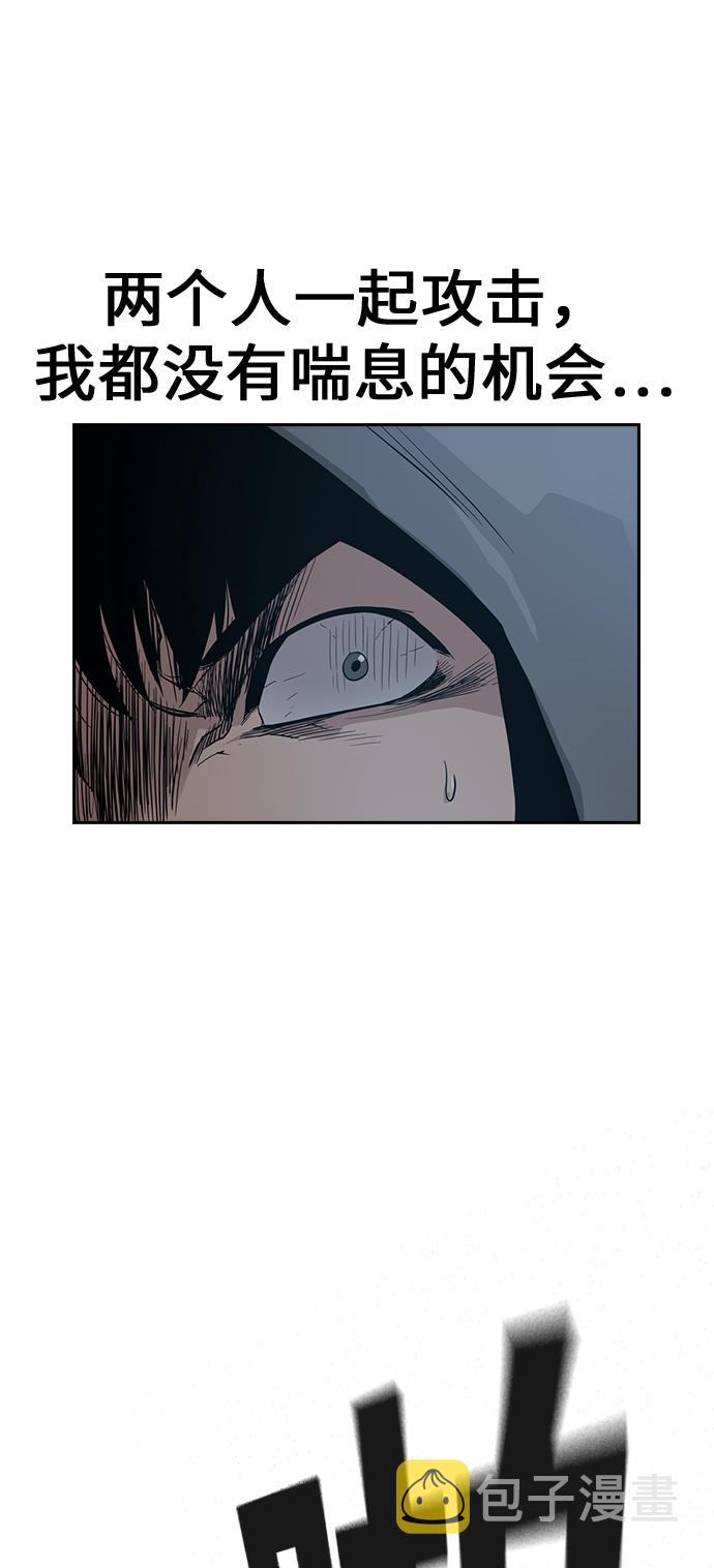 第19话25