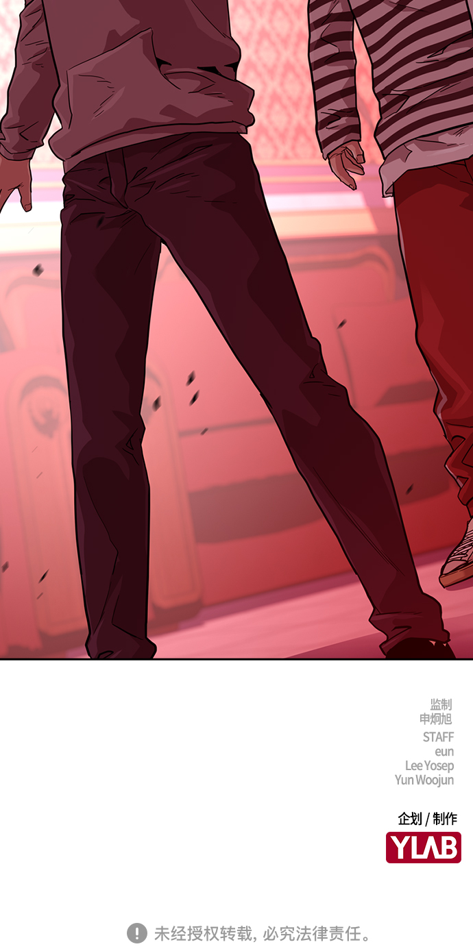 第35话85