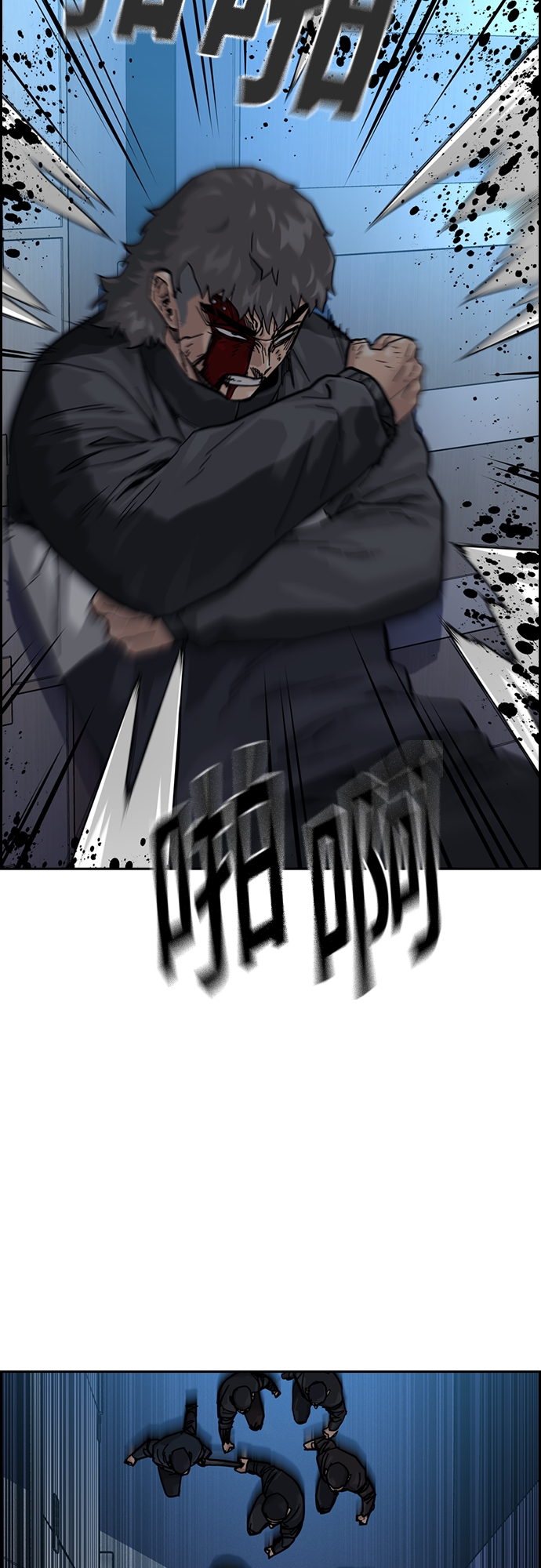 第59话32