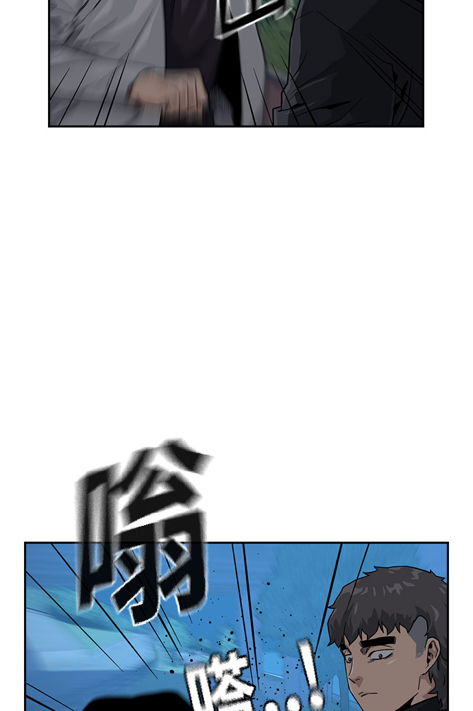 第24话77