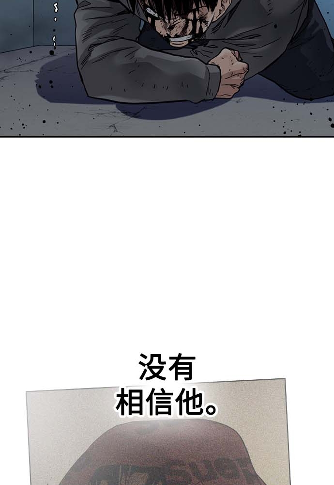 第51话75