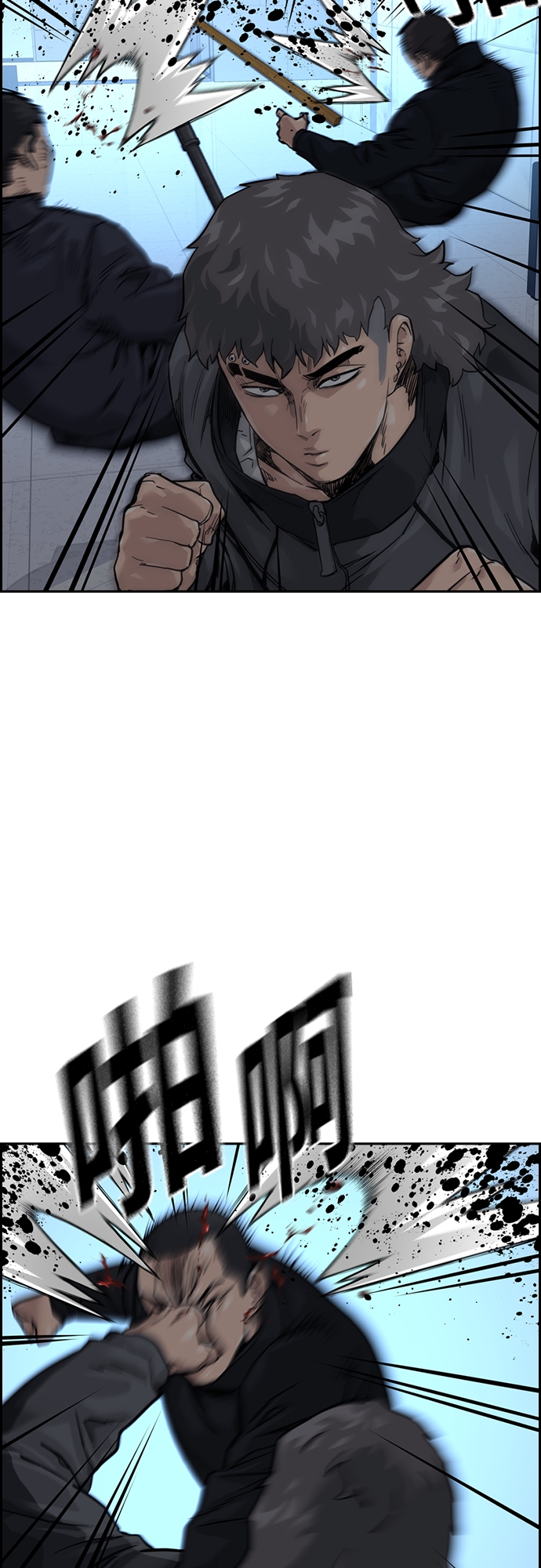 第57话24