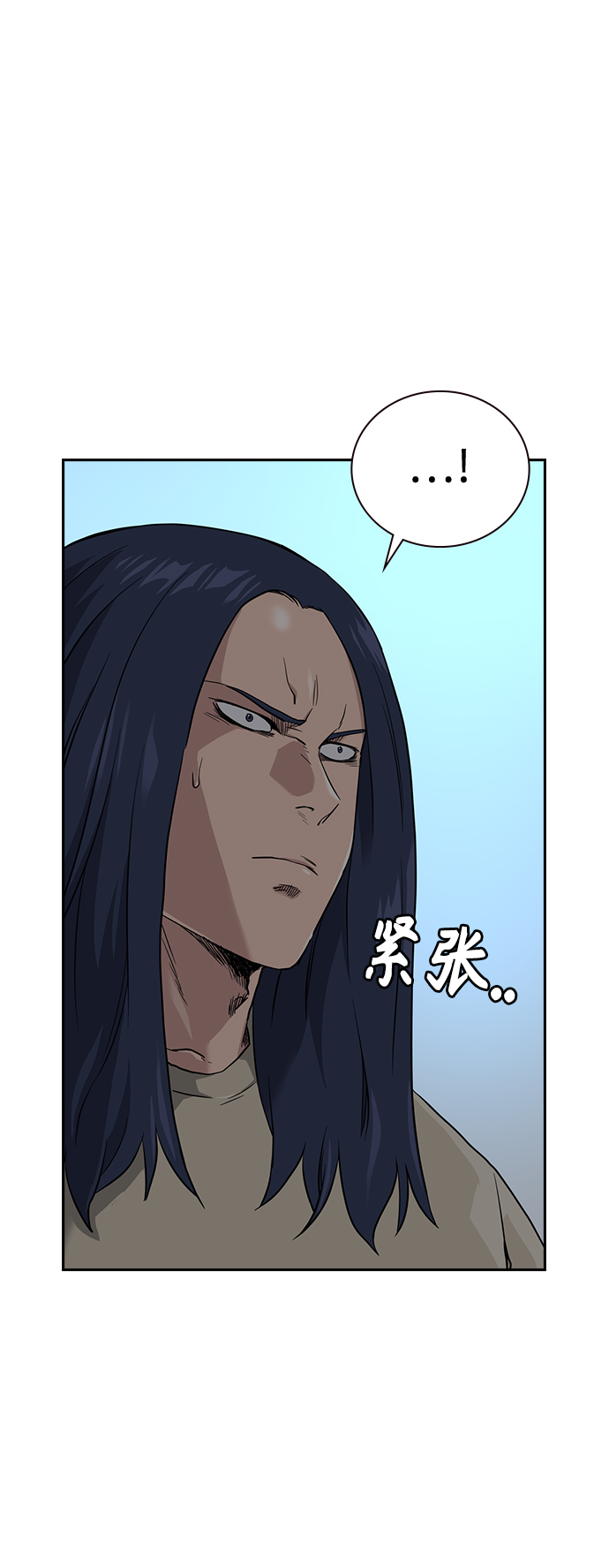 第43话57
