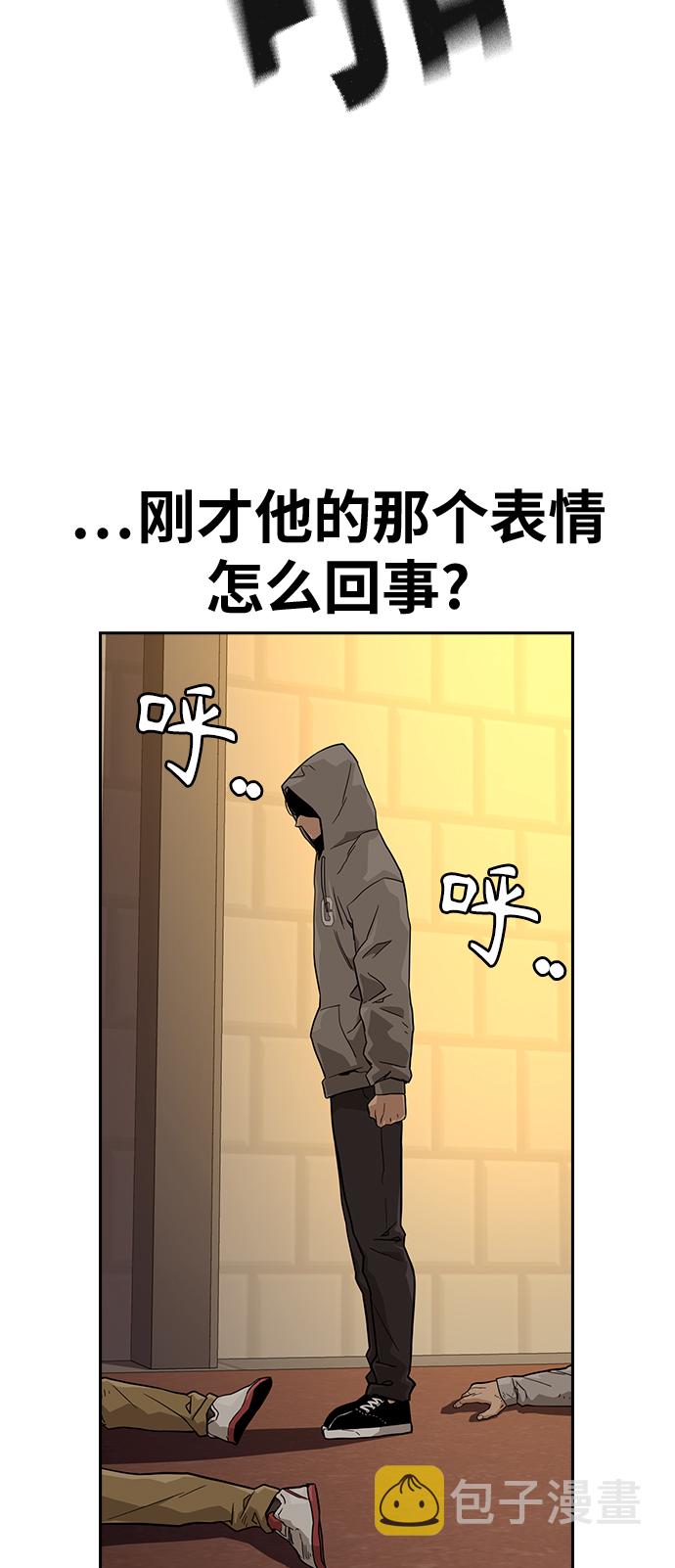 第21话74