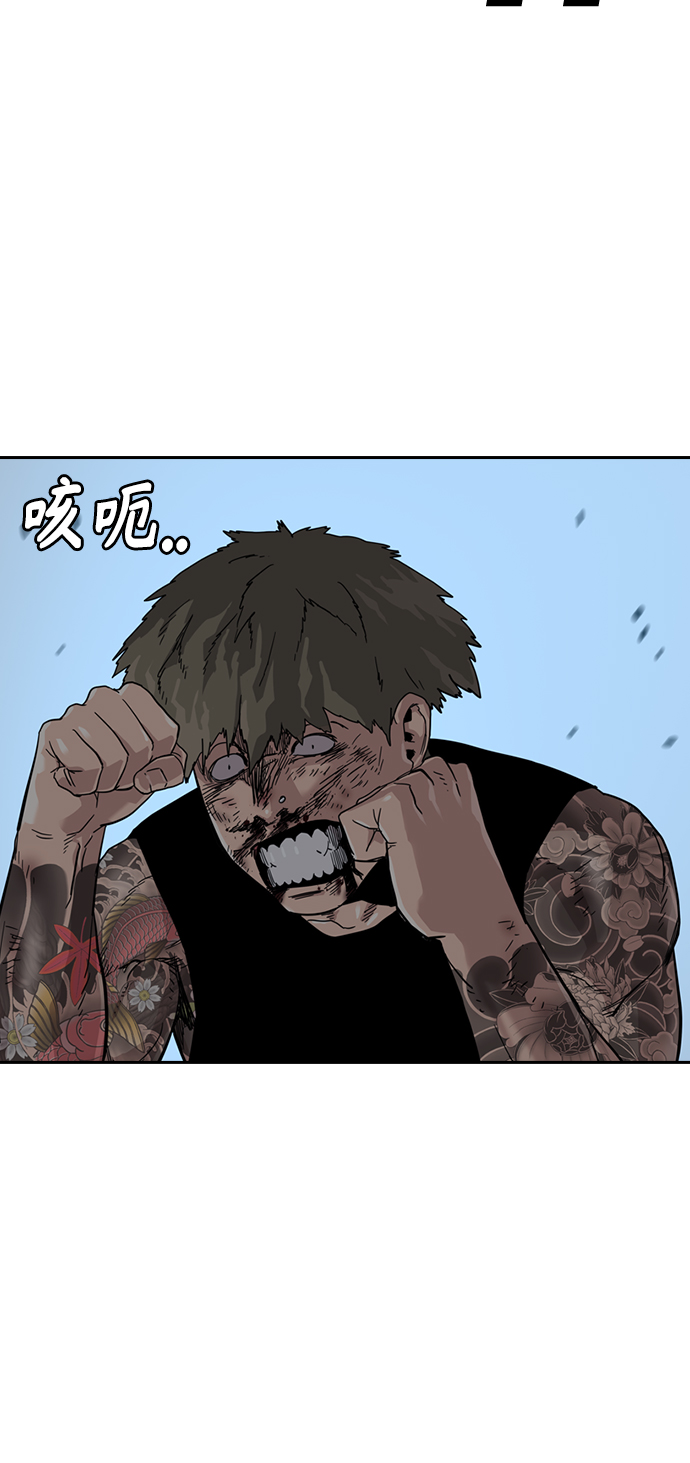 第28话50