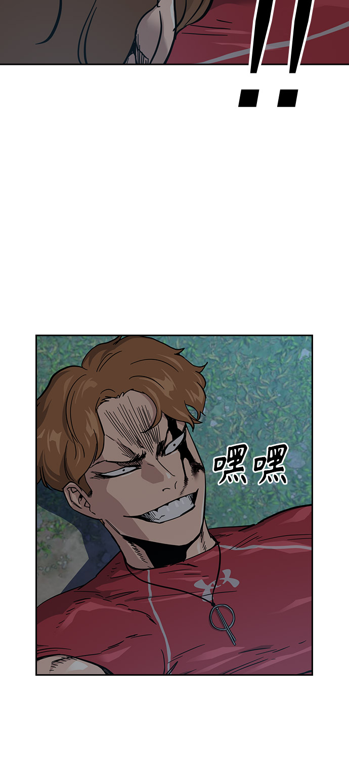 第24话16