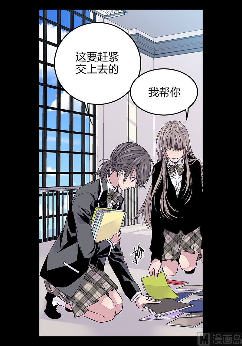 第24话 痛苦的时雨28