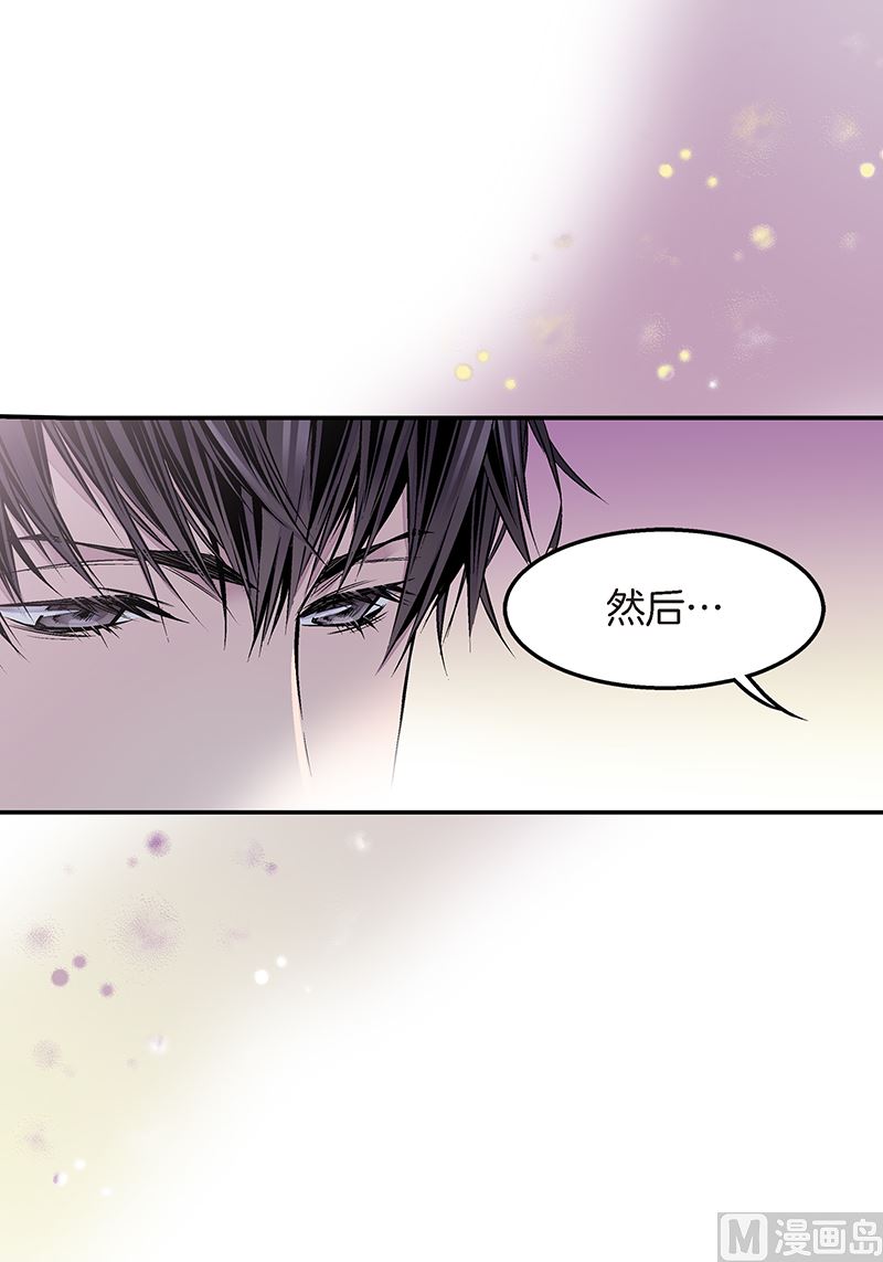第26话 永远在一起3