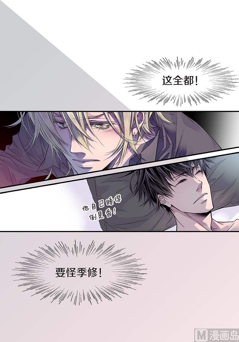 第18话 小胖墩18
