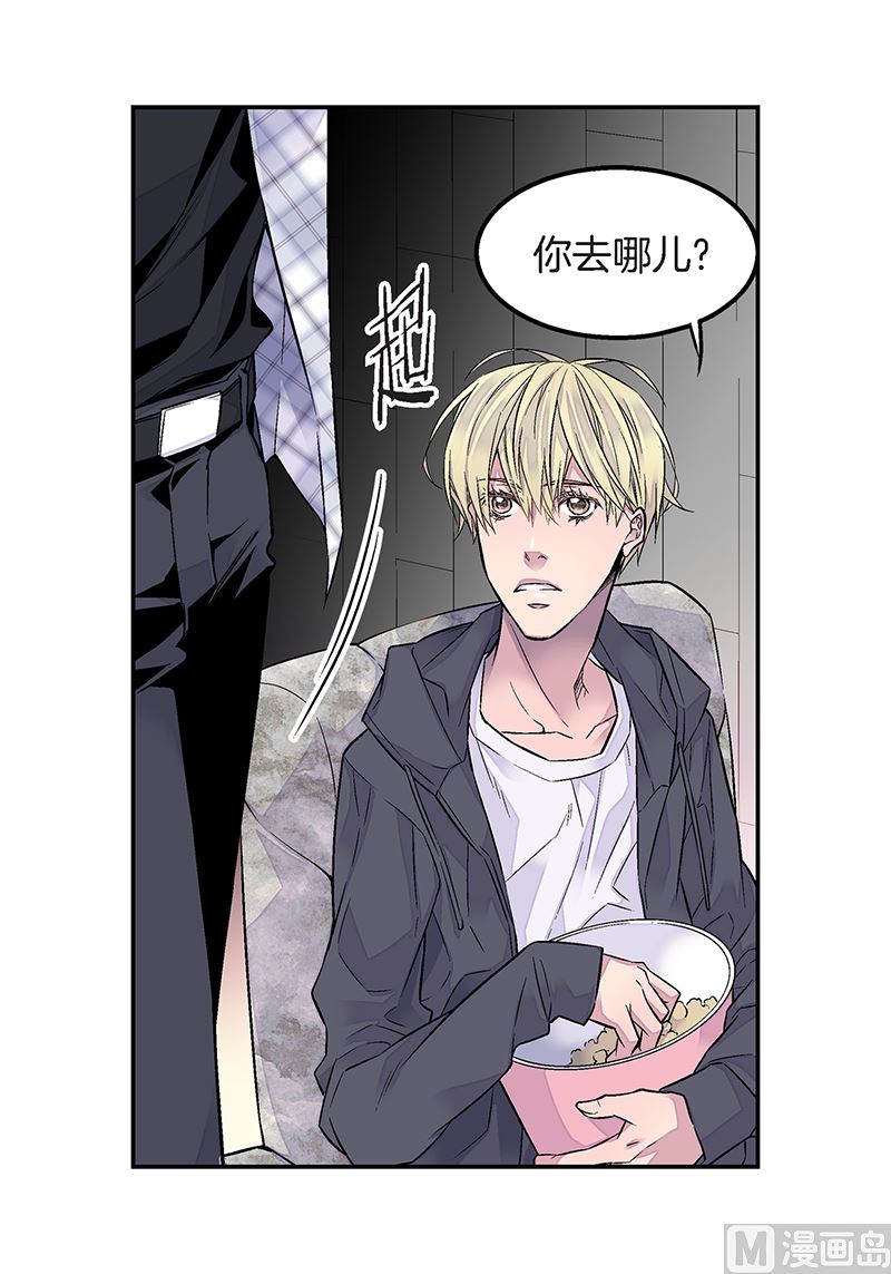 第24话 痛苦的时雨10