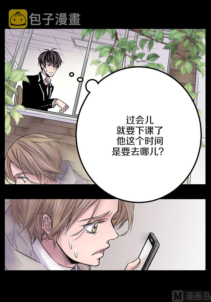 第19话 欺负小胖20
